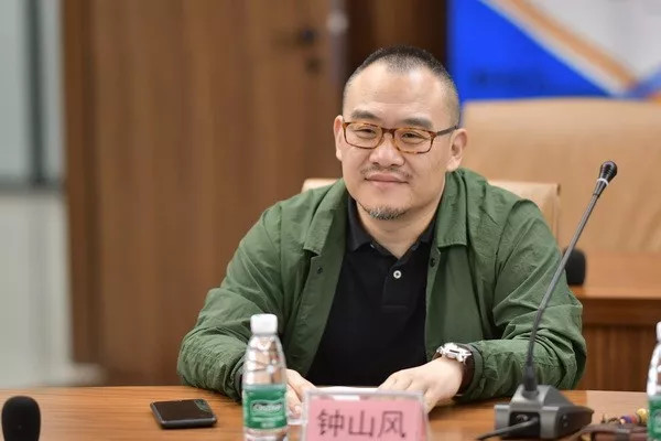 1555482881406779.jpg 鐘山風.jpg