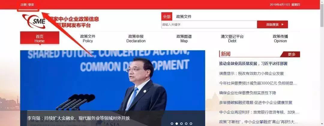 1555947068496500.jpg 1555947068496500.jpg