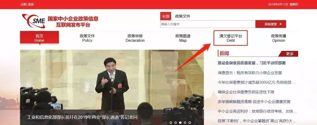 1555947168111770.jpg 1555947168111770.jpg