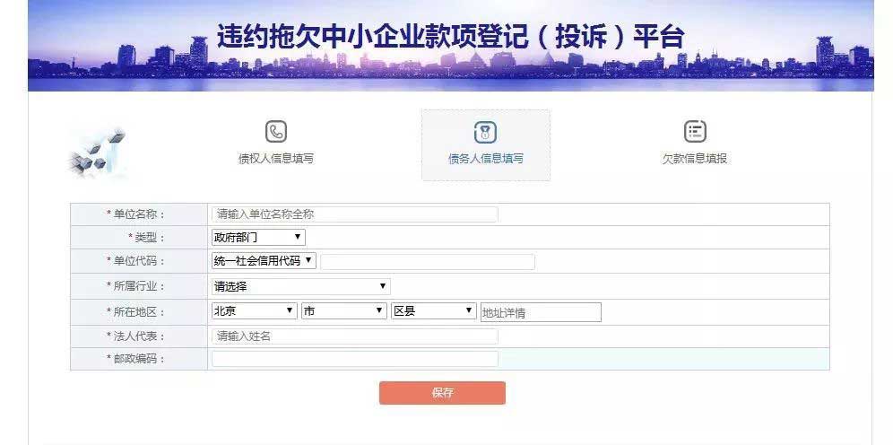 1555947346604596.jpg 1555947346604596.jpg