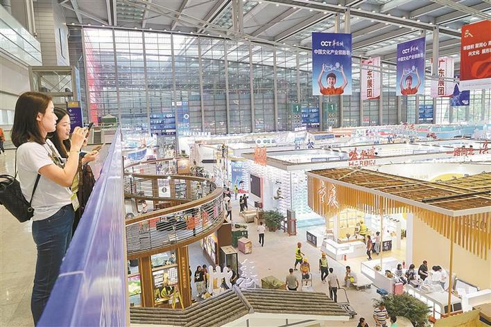 1557997534599432.jpg 文博會--W.jpg