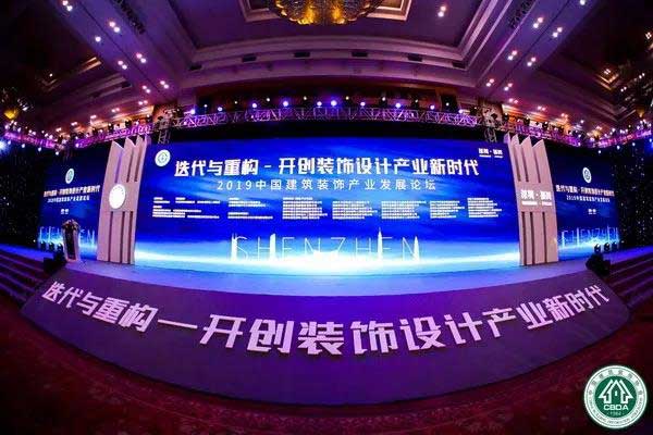 1561433222445077.jpg 裝飾--產業-W.jpg