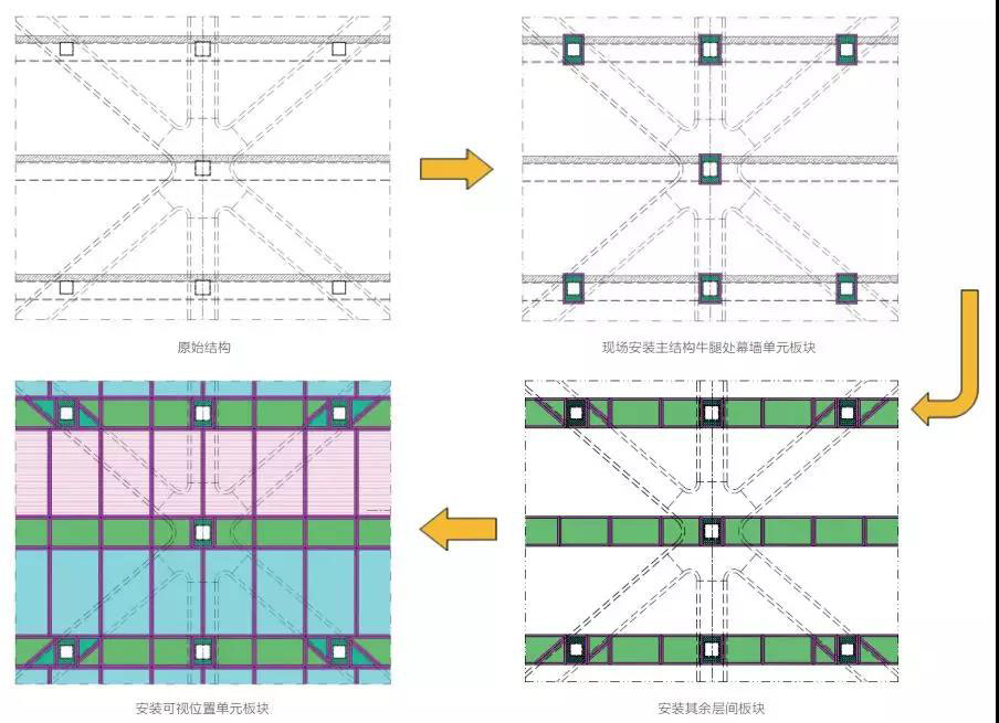 1562641091973206.jpg 2-W.jpg