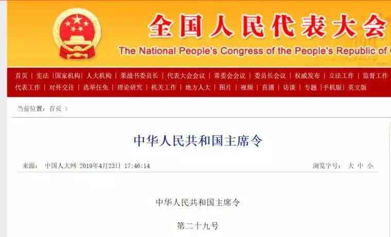 1563163392745912.jpg 5-W.jpg