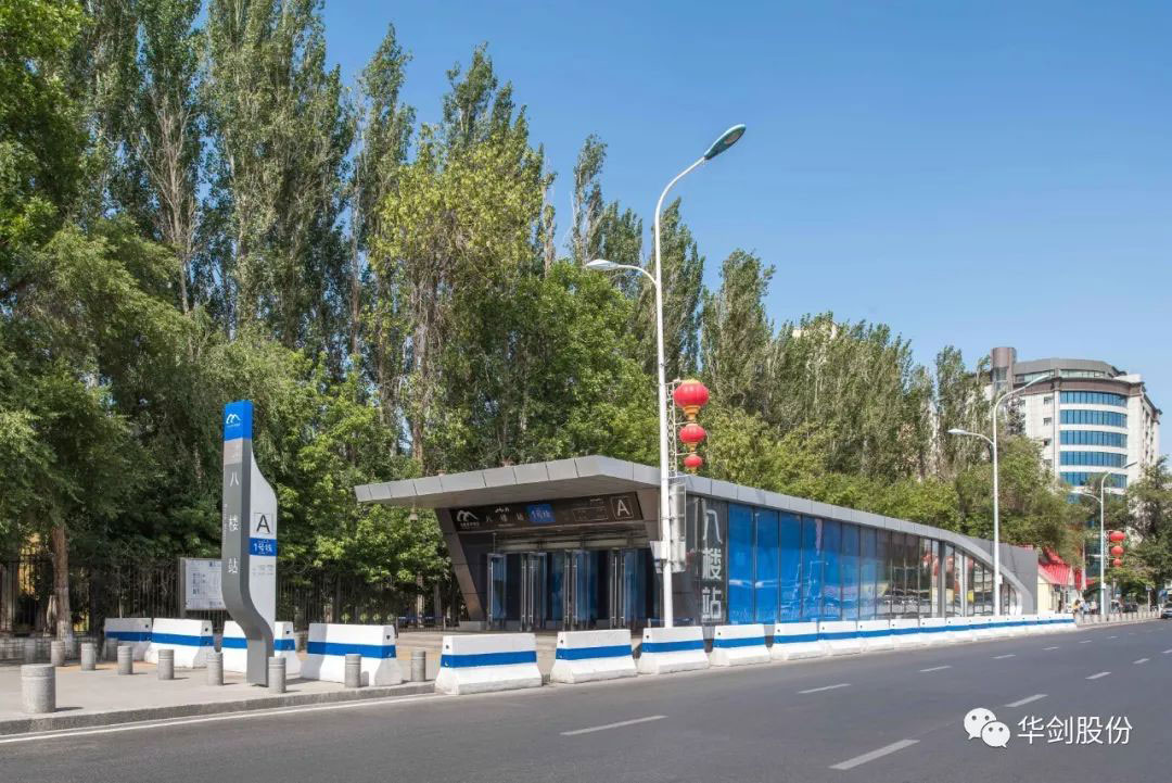 1563760557489314.jpg 3W.jpg