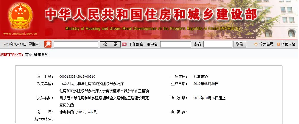 1568255444616602.jpg 2.jpg