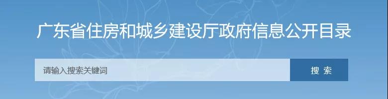 1570673359130265.jpg 施工.jpg