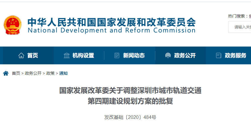 1586834565359272.png 1.png