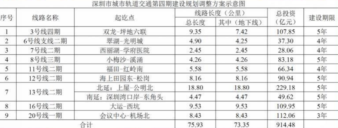 1586834584484968.png 2.png