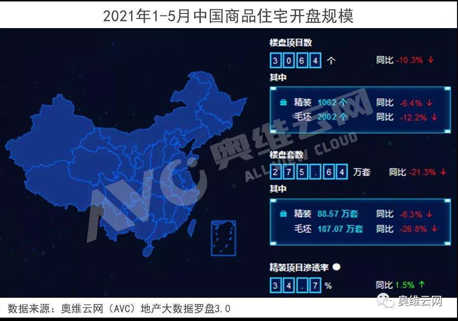 1626229021101740.jpg 1.jpg