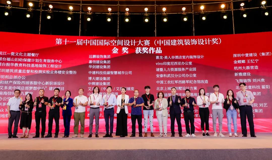 1632114225794022.jpg 微信圖片_20210920114255.jpg