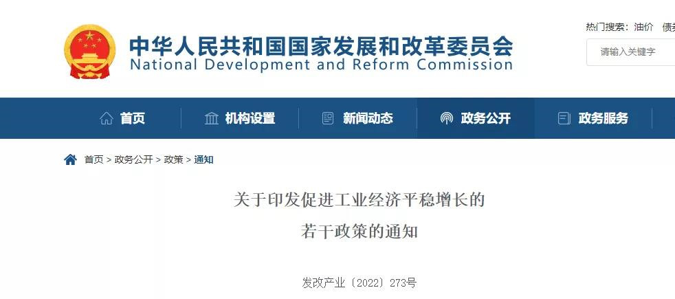 1645510185960899.jpg 微信圖片_20220222140319.jpg