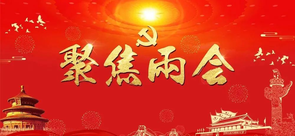 1646289373831546.jpg 微信圖片_20220303143340.jpg