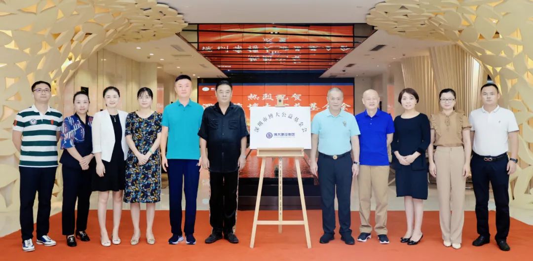 1661236545119198.jpg 微信圖片_20220823143308.jpg