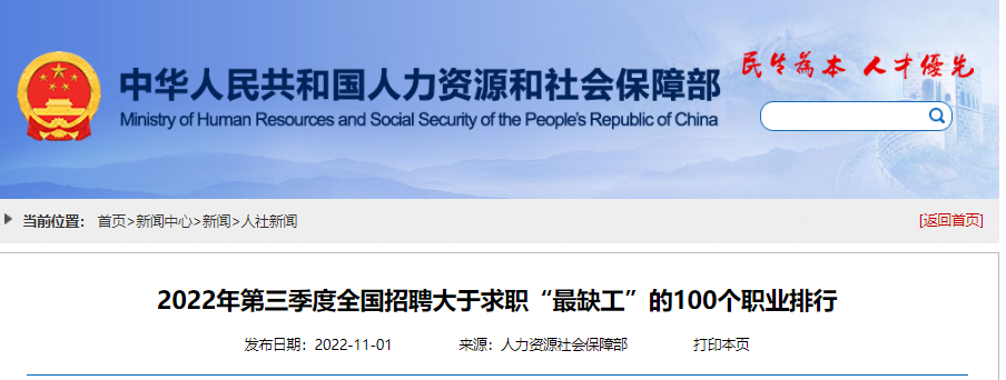 1667807150226992.png 微信圖片_20221107153916.png