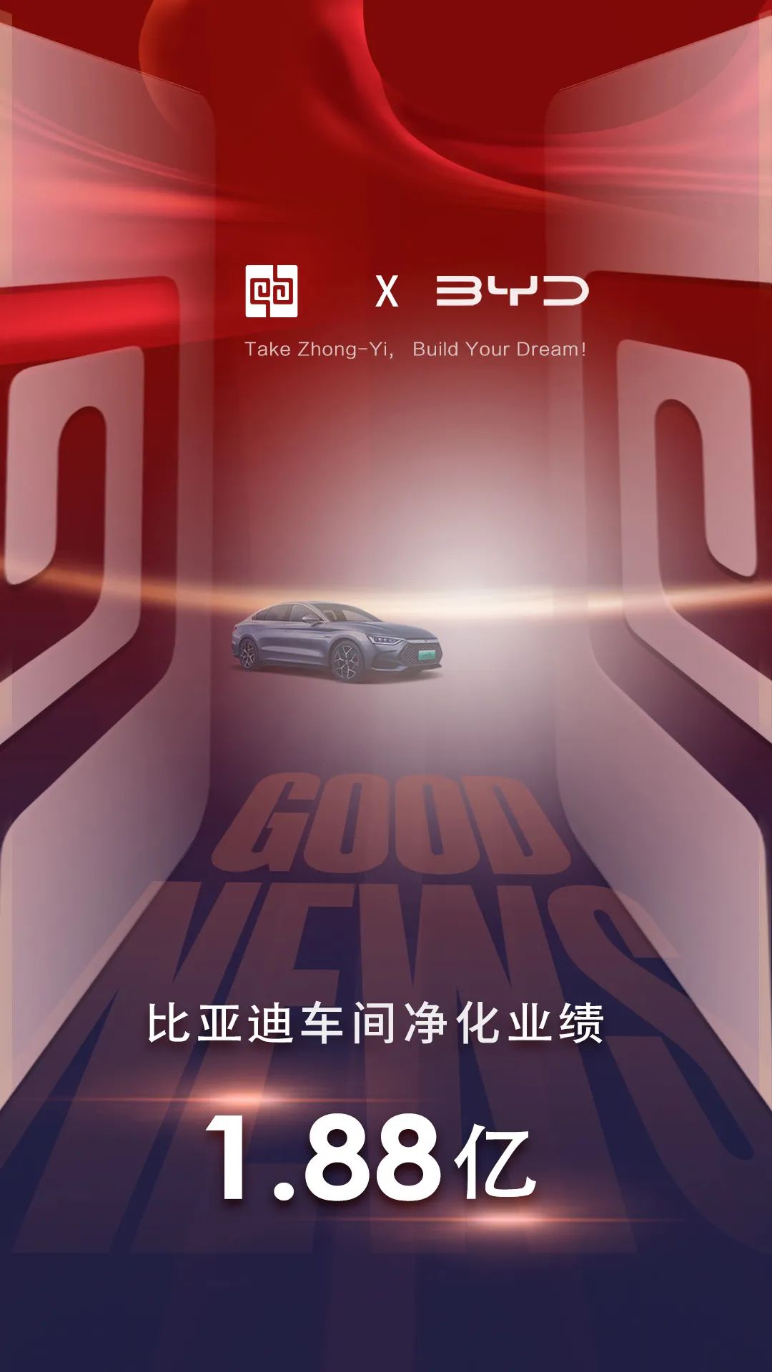 1669599226256469.jpg 微信圖片_20221128093220.jpg