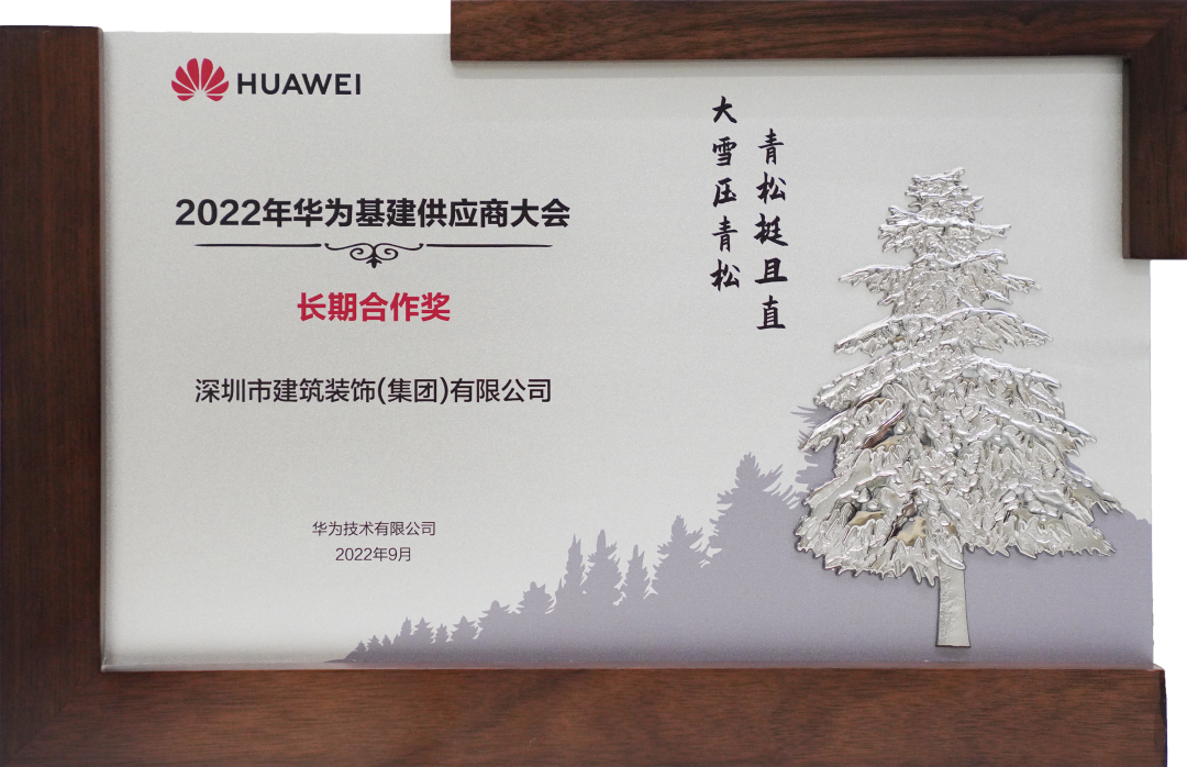 1669618964480578.png 微信圖片_20221128145906.png