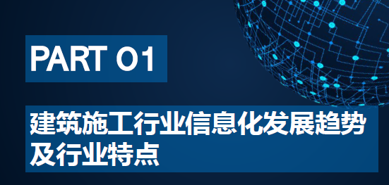 1669962381228756.png 微信圖片_20221202142306.png