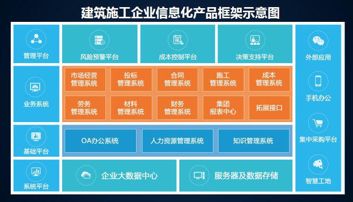 1669962416215331.png 微信圖片_20221202142311.png