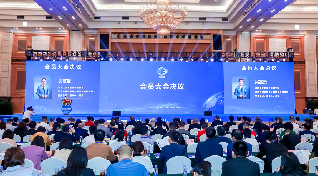 1679034056112777.png 微信圖片_20230317141953.png