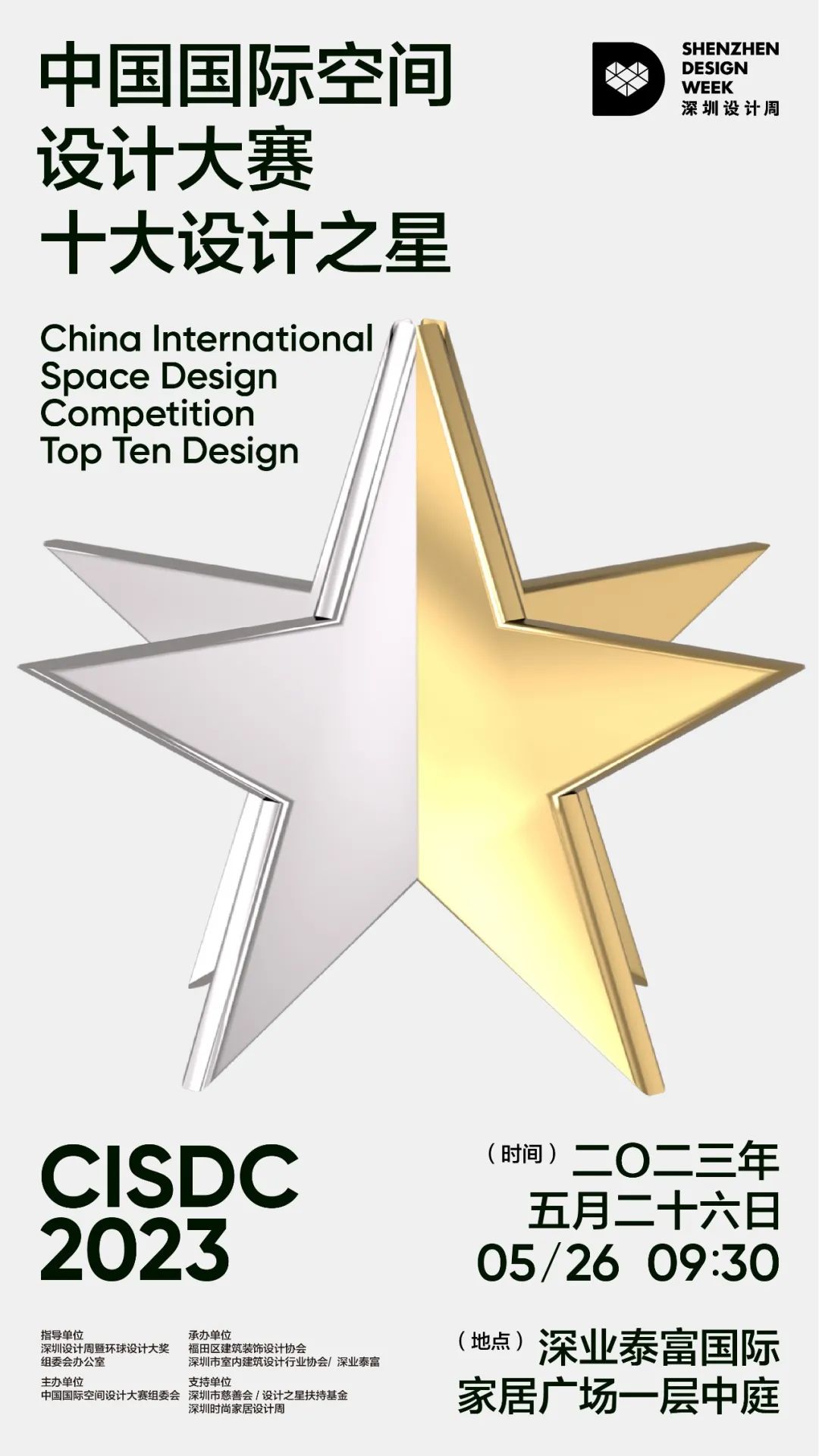 1684372845867951.jpg 640.jpg