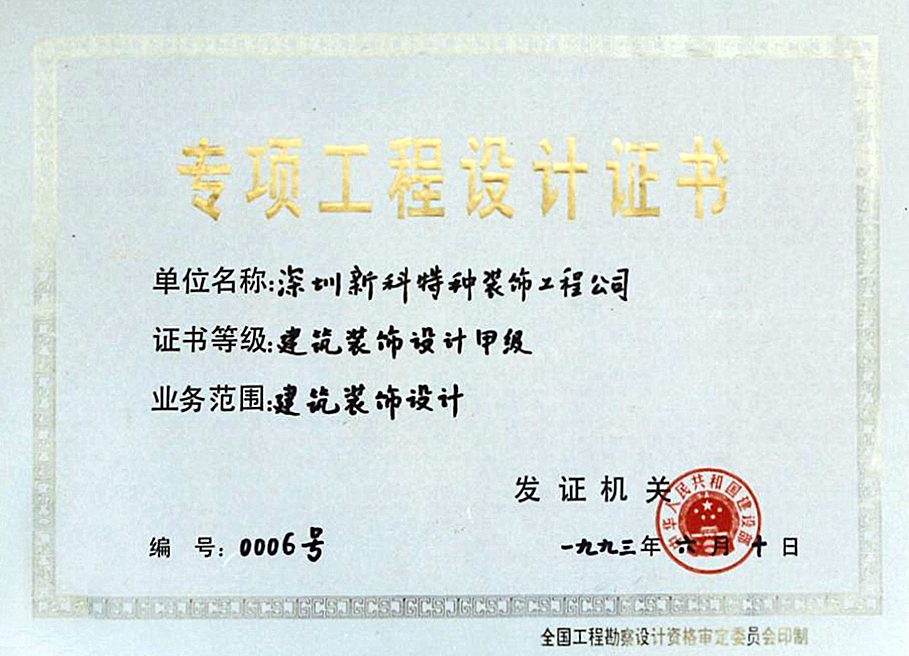 1685496162130261.png 圖片3.png