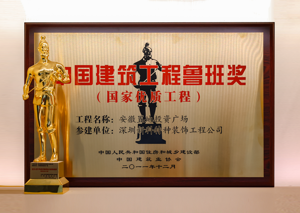 1685496257466894.png 圖片5_副本_副本.png