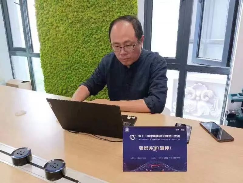 1686038910125829.jpg 13.jpg